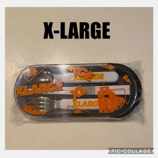 エクストララージ(XLARGE)のXLARGEスプーン・フォーク・箸セット(弁当用品)