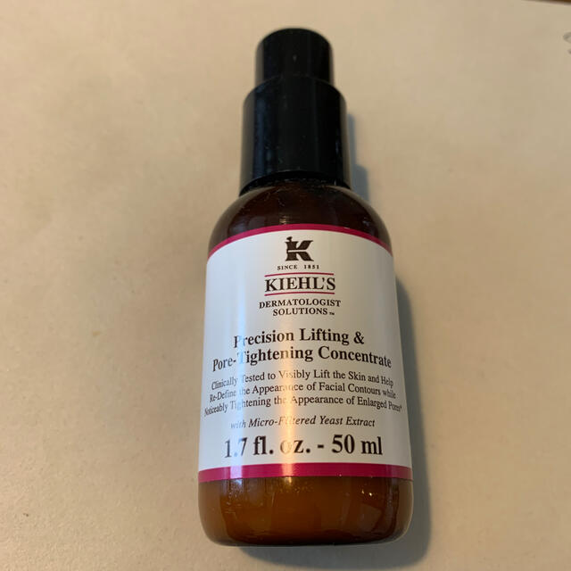 Kiehl's(キールズ)のMaiさま専用キールズ　DS リフト&タイト　コンセントレート コスメ/美容のスキンケア/基礎化粧品(美容液)の商品写真