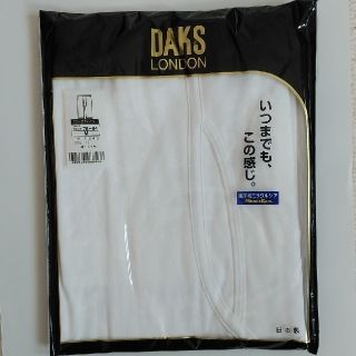 ダックス(DAKS)のDAKS　ロングパンツ(その他)