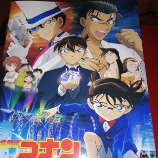 ショウガクカン(小学館)の【良品】劇場版名探偵コナン「紺青の拳」映画パンフレット(キャラクターグッズ)