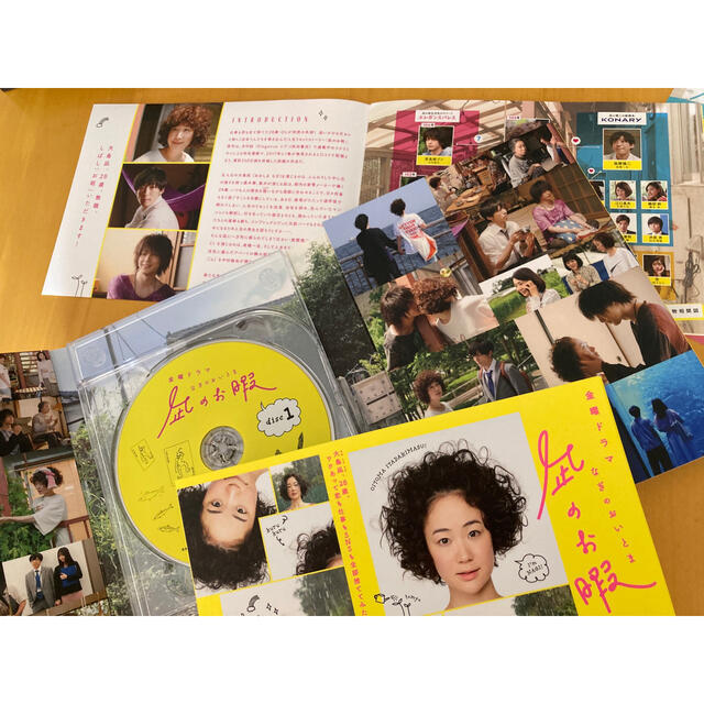 驚くべき価格 凪のお暇 DVD-BOX〈6枚組〉 高橋一生 中村倫也 黒木華 - DVD 驚くべき価格 凪のお暇 DVD-BOX〈6枚組〉 高橋一生 中村倫也 黒木華 - DVD