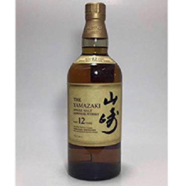 サントリー 山崎12年 700ml