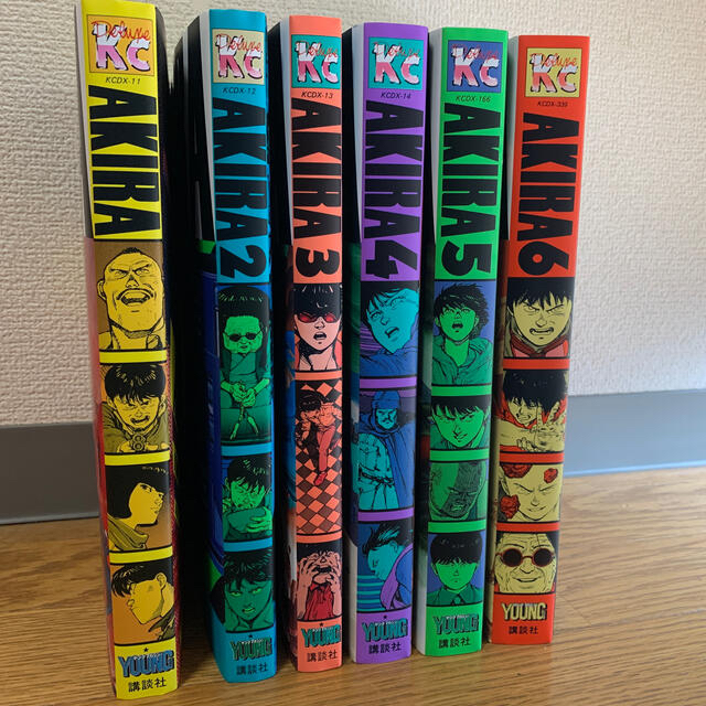 AKIRA 1〜6巻 全巻セット AKIRA 1〜6巻 全巻セット