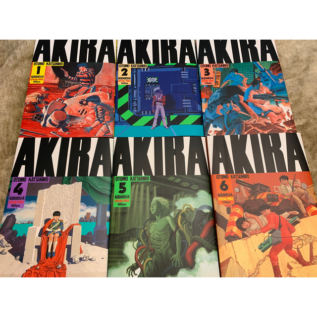 AKIRA 1〜6巻 全巻セット AKIRA 1〜6巻 全巻セット