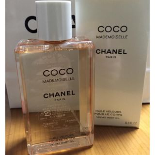 シャネル(CHANEL)の♡みにおーん様専用ココマドボディオイル♡(ボディオイル)