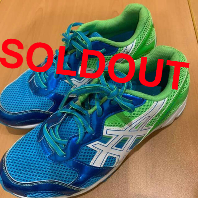 asics(アシックス)のスニーカー　アシックス　レーザービーム キッズ/ベビー/マタニティのキッズ靴/シューズ(15cm~)(スニーカー)の商品写真