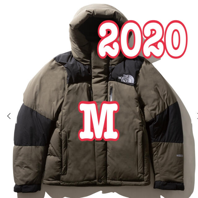 19fw バルトロライトジャケット ニュートープ Mサイズ - ジャケット 19fw バルトロライトジャケット ニュートープ Mサイズ - ジャケット