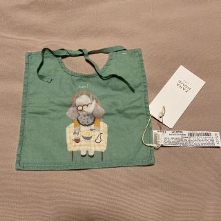 ザラホーム(ZARA HOME)のZARA HOME KIDS コットン製スタイ ゾウプリント(ベビースタイ/よだれかけ)