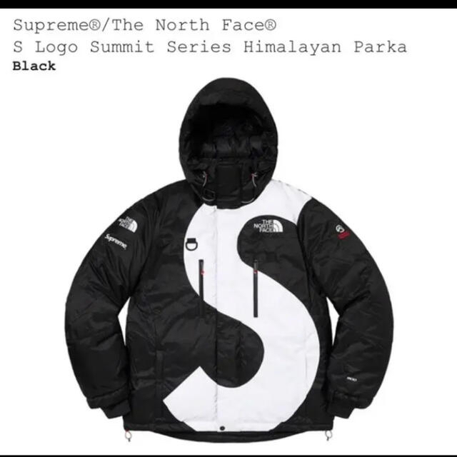 Supreme®/The North Face® Himalayan Parka