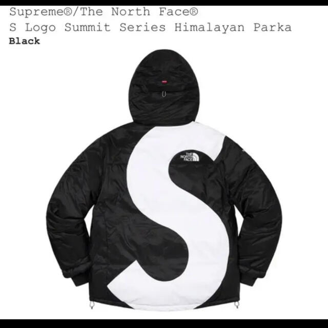 Supreme®/The North Face® Himalayan Parka