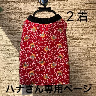 ペットウェア 新品(犬)