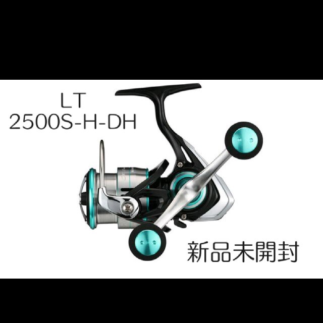 ダイワ 2019 エメラルダス LT 2500S-H-DHDAIWA