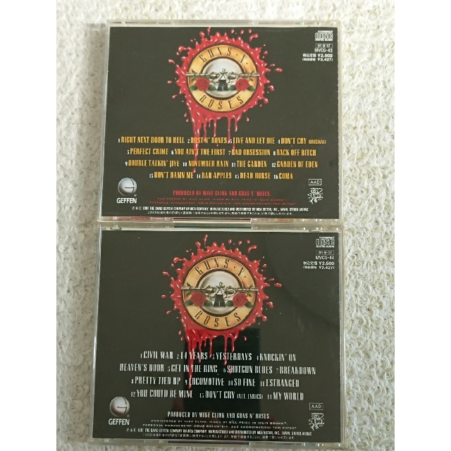 GUNS N’ ROSES USE YOUR ILLUSION 1&2セット エンタメ/ホビーのCD(ポップス/ロック(洋楽))の商品写真