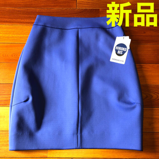 ヒロコビス(HIROKO BIS)の新品 コシノヒロコ  ビス  バルーン スカート  9(ひざ丈スカート)