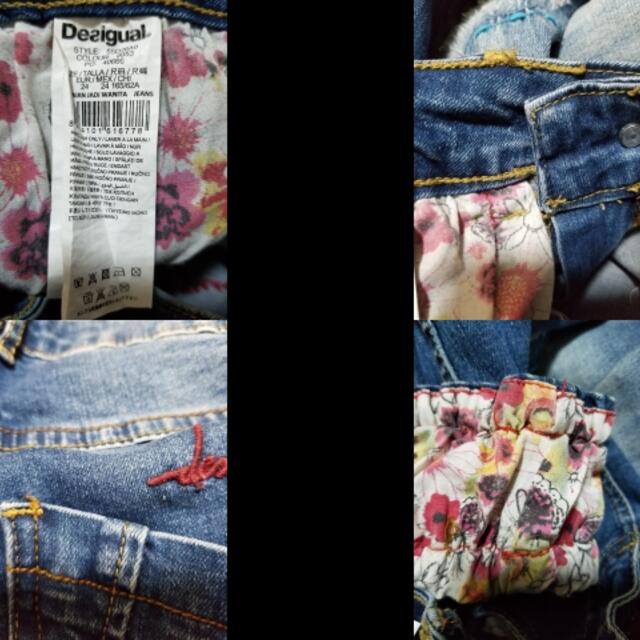 DESIGUAL(デシグアル)のデシグアル ジーンズ サイズ24 レディース レディースのパンツ(デニム/ジーンズ)の商品写真