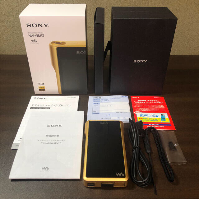 【美品・付属品完備】SONY WALKMAN(ウォークマン) NW-WM1Z