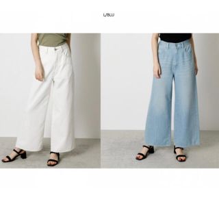 アズールバイマウジー(AZUL by moussy)の【自宅試着のみ】AZUL by moussy イージーワイドデニム(デニム/ジーンズ)