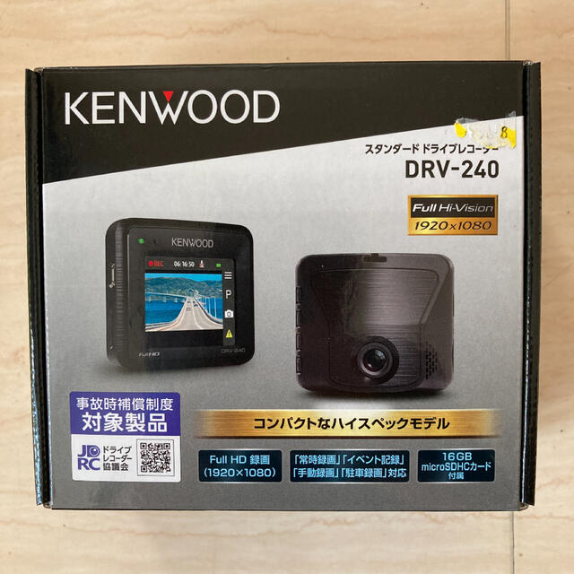 KENWOOD DRV-240JVCケンウッド