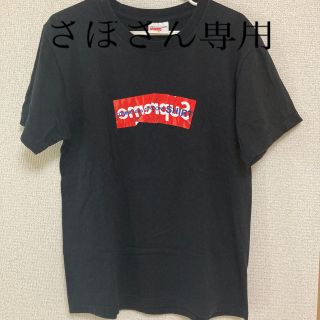 コムデギャルソン(COMME des GARCONS)のコムデギャルソン　SHIRT Supremeコラボ　Sサイズ(Tシャツ/カットソー(半袖/袖なし))