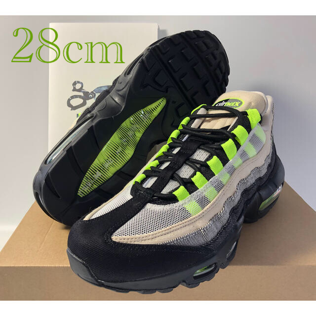 【週末セール】NIKE AIR MAX 95 DENHAM ナイキ デンハム