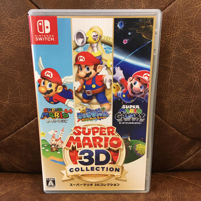 ★極美品★ 任天堂 Switch ソフト スーパーマリオ 3Dコレクション 3D