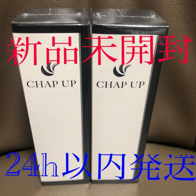 新品未開封】チャップアップ 育毛ローション2本セット CHAP UP