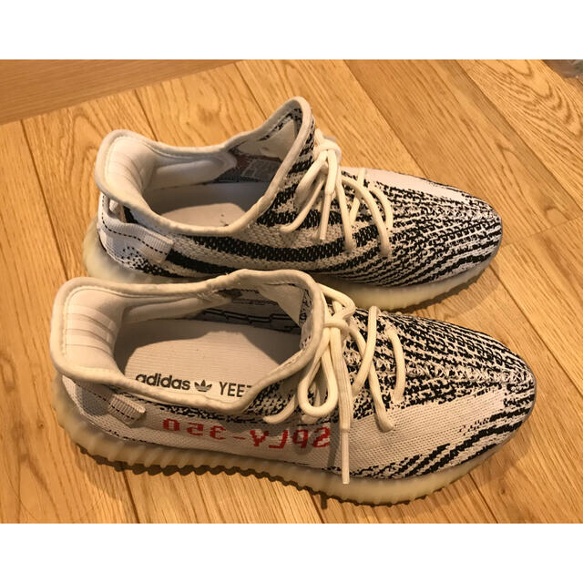 YEEZY BOOST 350 V2 Zebra イージーブースト