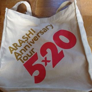 アラシ(嵐)の嵐 5×20 トートバッグ (アイドルグッズ)