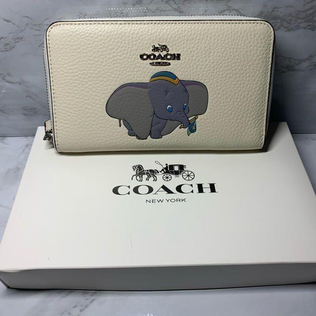 【フォロー割10%】COACH×Disney ダンボ ホワイト