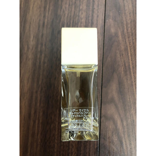 Michael Kors(マイケルコース)のMICHAEL KORS  香水 SHEER 50ml コスメ/美容の香水(香水(女性用))の商品写真