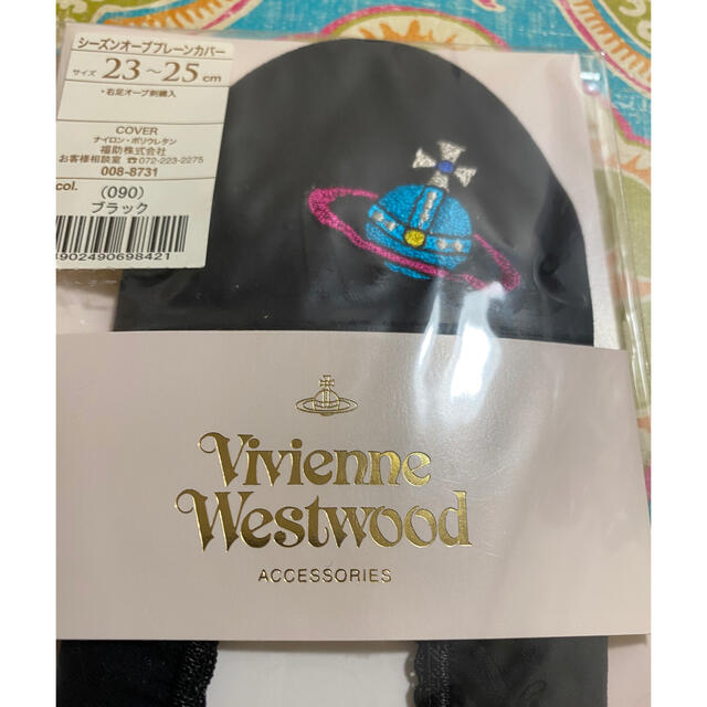 Vivienne Westwood(ヴィヴィアンウエストウッド)のヴィヴィアンウエストウッド　靴下　 レディースのレッグウェア(ソックス)の商品写真