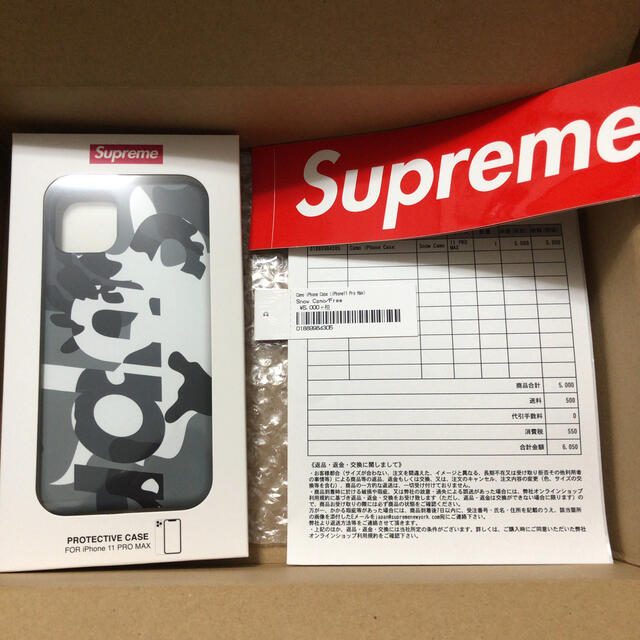 supreme Snow Camo iPhone 11 Pro MAX ケース
