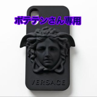 ヴェルサーチ(VERSACE)のVERSACE iPhoneX スマホケース(iPhoneケース)