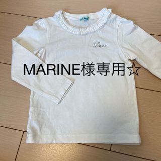 トッカ(TOCCA)の☆MARINE様専用ページ☆TOCCA BAMBINI長袖カットソー(Tシャツ/カットソー)