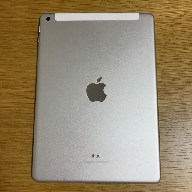 お値下げしました！iPad第6世代 | tradexautomotive.com