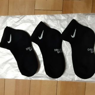 ナイキ(NIKE)の☆新品未使用❗NIKE☆ドライフィット靴下３足セット☆黒☆サイズ:21～23cm(靴下/タイツ)