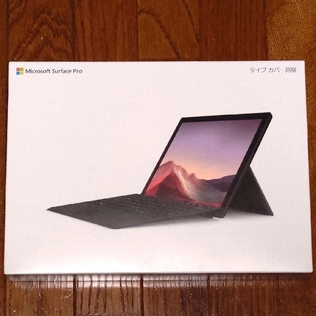 Surface Pro 7 ブラック i5/メモリ8GB/256GB