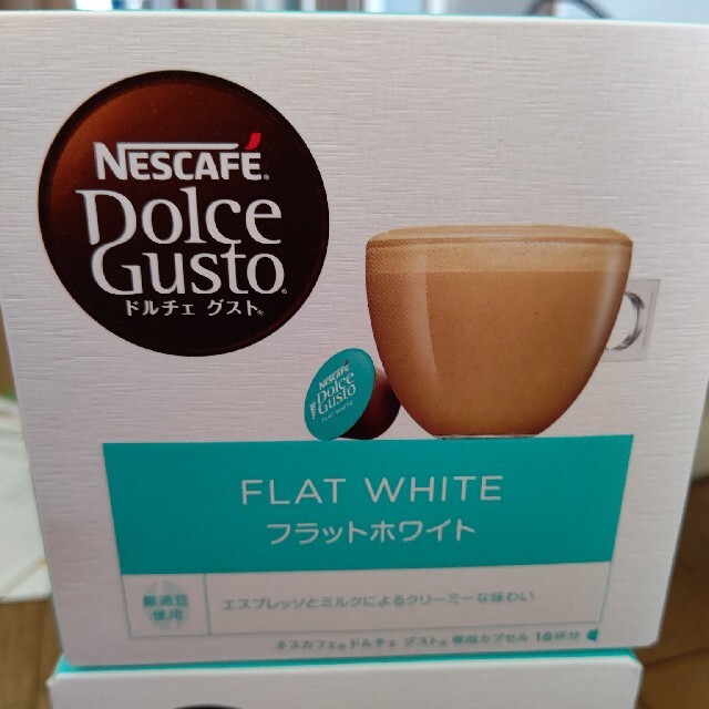 Nestle(ネスレ)のNestle　ドルチェグスト　セット 食品/飲料/酒の飲料(コーヒー)の商品写真