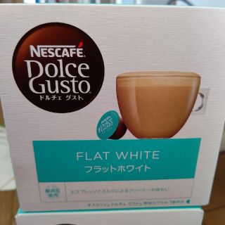 ネスレ(Nestle)のNestle　ドルチェグスト　セット(コーヒー)