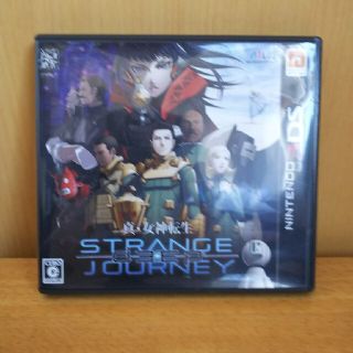 真・女神転生 DEEP STRANGE JOURNEY（ディープ ストレンジ ジ(携帯用ゲームソフト)