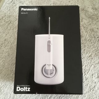 ew-dj71-wのフリマアイテム一覧 ew-dj71-wのフリマアイテム一覧
