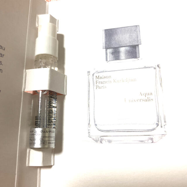 Maison Francis Kurkdjian(メゾンフランシスクルジャン)のメゾンフランシスクルジャン アクア ユニヴェルサリス オードトワレ 2ml 新品 コスメ/美容の香水(ユニセックス)の商品写真