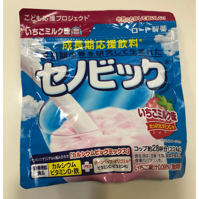 ロート製薬(ロートセイヤク)のセノビック　いちごミルク味　1袋 食品/飲料/酒の健康食品(その他)の商品写真