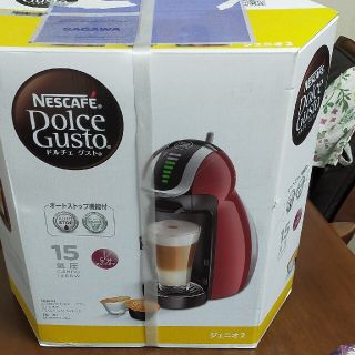 ネスレ(Nestle)のネスカフェ  ドルチェグスト(コーヒーメーカー)