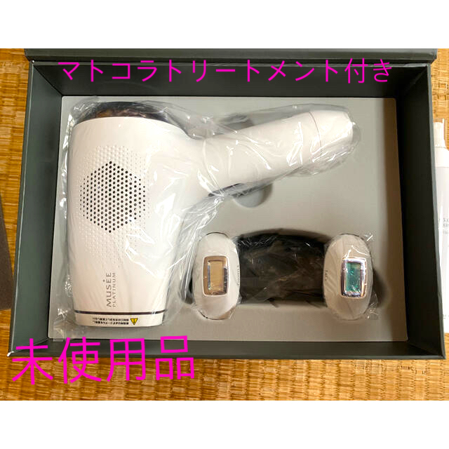 のねじ kuma様専用 ねじ打ち機フロアアタッカセット品の ターボドラ