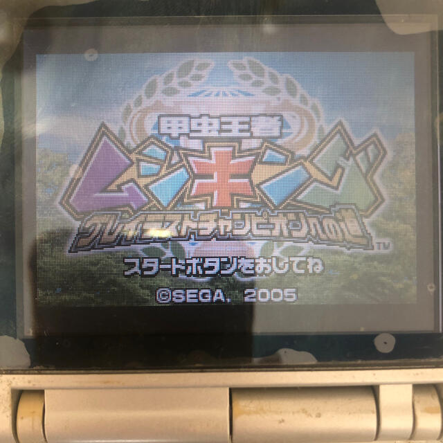 ゲームボーイアドバンス(ゲームボーイアドバンス)の【GBA】ムシキング　グレイテストチャンピオンへの道 エンタメ/ホビーのゲームソフト/ゲーム機本体(携帯用ゲームソフト)の商品写真