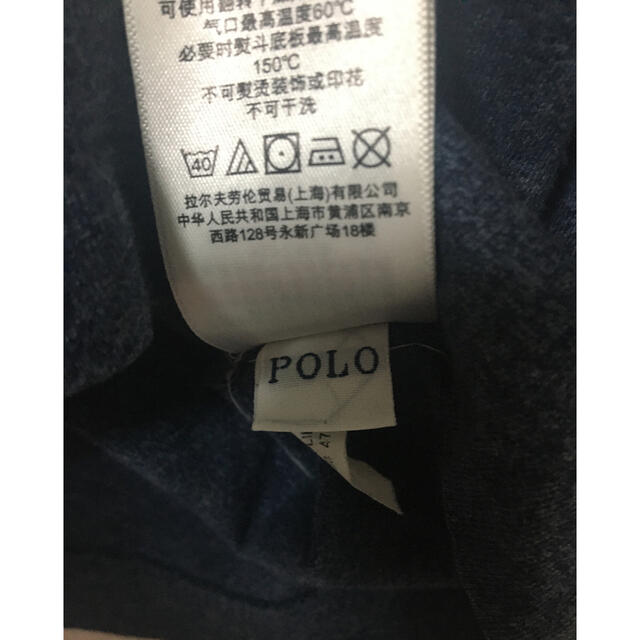 Ralph Lauren(ラルフローレン)のRalph Lauren ラルフローレン  ロングtシャツ メンズのトップス(Tシャツ/カットソー(七分/長袖))の商品写真