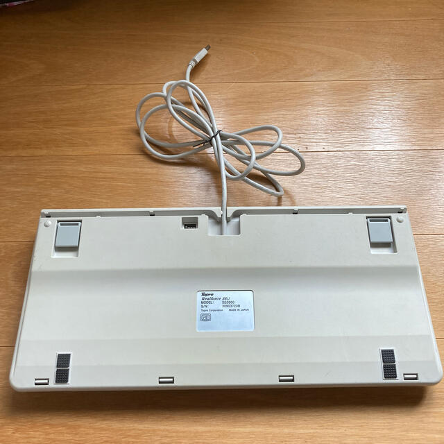 東プレ Realforce 86U テンキーレス | mimodegente.com.br
