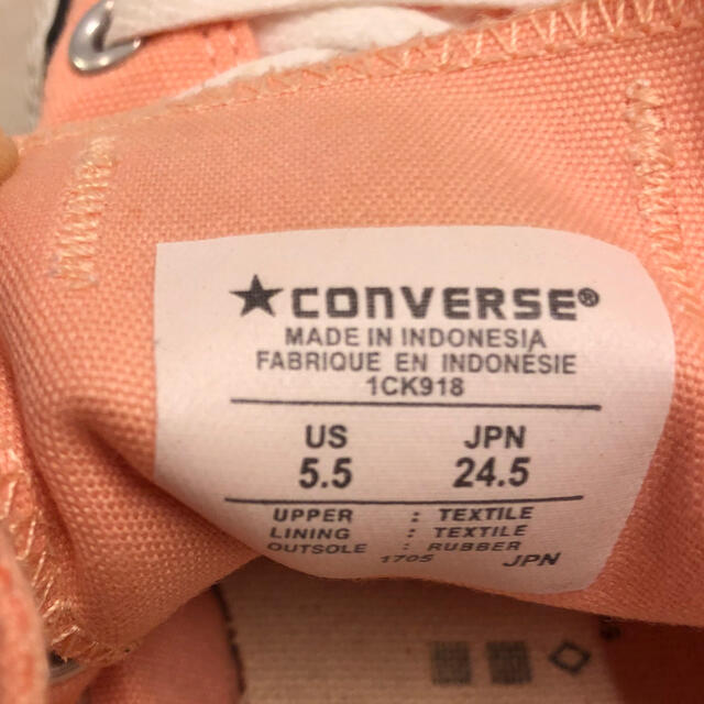 CONVERSE(コンバース)の【さち様専用】CONVERSE 24.5cm オールスター レディースの靴/シューズ(スニーカー)の商品写真