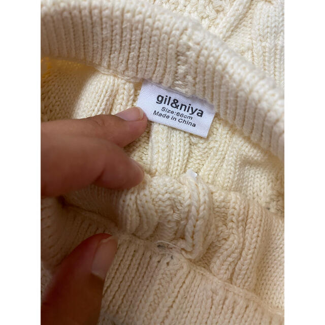 babyGAP(ベビーギャップ)のベビー ニット セットアップ 60 キッズ/ベビー/マタニティのベビー服(~85cm)(ニット/セーター)の商品写真